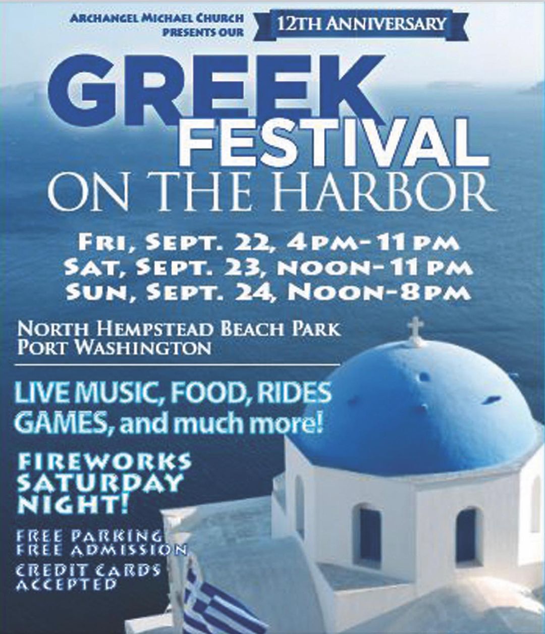 AMC Festival w/ SJU Hellenic - 2023