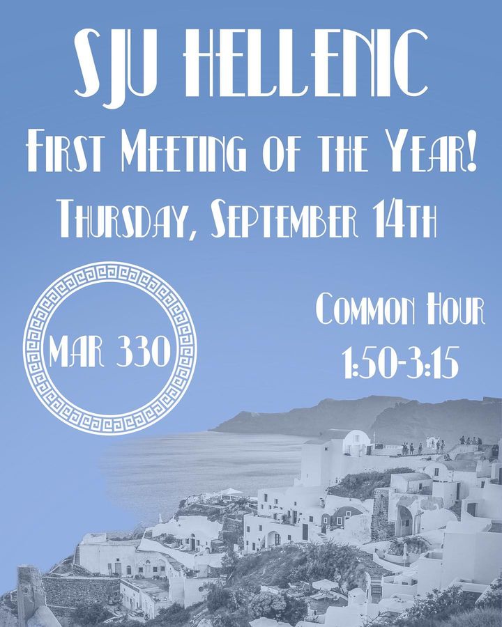 Fall 2023 - General Body Meeting #1