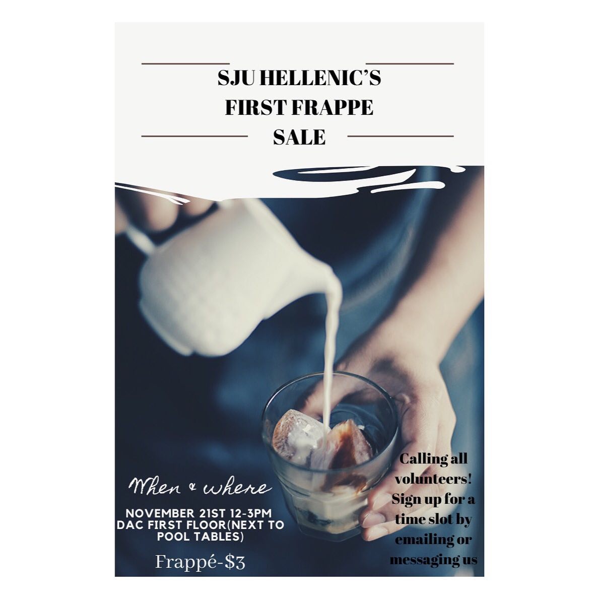 Frappe Sale 2019